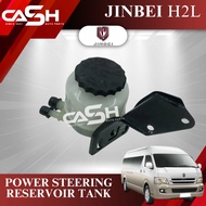 JINBEI H2L DIESEL POWER STEERING TANK RESERVOIR TANK