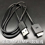 ﹍❡Sony NW-A35 A45 A55 WMC-NW20MU MP4 MP3 player walkman charging data cable