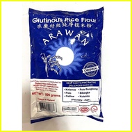 ❡ ▧ ◹ 500 grams ARAWAN glutinous rice flour (best for native delicacies: kalamay, puto, palitaw, bi