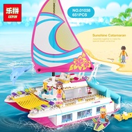 Lepin 01038 Friends Girl Series Building Blocks toys Sunshine Catamaran kids Bricks toy girl gifts C