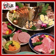 全台多點日式燒肉【燒肉眾】四人頂級饗宴升級吃到飽餐券_平假日適用(MO)