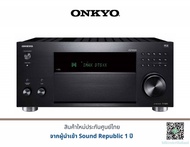 ONKYO TX-RZ50 9.2 Channel THX Certified AV Receiver