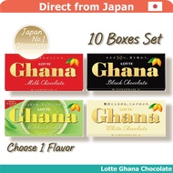 GHANA Chocolate 10 Boxes Set | Milk / Black / White / Matcha | Direct from Japan