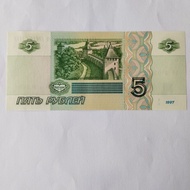 Brand New UNC Russia 5 Rubles Banknotes 1997 Foreign Coins Fidelity Collection hmu6030