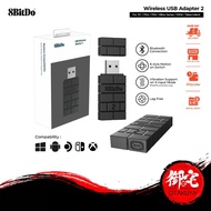 【10.25 SALE】8Bitdo USB Wireless Bluetooth Adapter 2 For Windows / Nintendo Switch (1 Year Warranty)