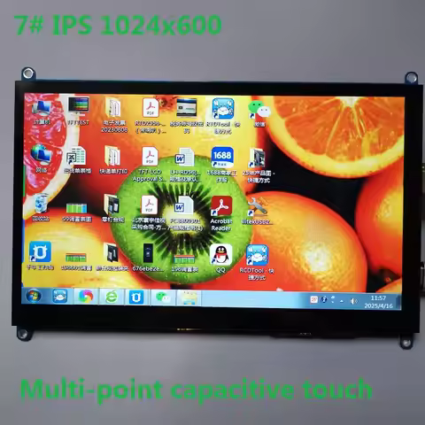 7 inch IPS Raspberry Pi touch monitor module, TYPEC power supply solution, LCD HDMI Raspberry Pi 3B/