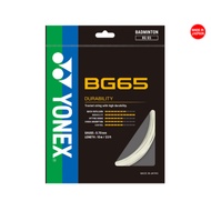 YY BG65 Badminton String (100% Original)