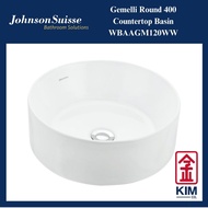 Johnson Suisse Gemelli Round 400 Countertop Basin (WBAAGM120WW) | Wash Basin | Bathroom Basin | Sinki Bilik Air