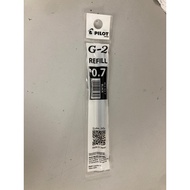 REFILL PEN PILOT G2 0.7