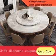 YQ Marble Dining Tables and Chairs Set Modern Minimalist Solid Wood round Dining Table Nordic Dining Table Home Living R