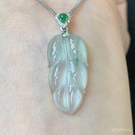 Golden Branch Jade Leaf High Ice Jade Leaf Little Brother Leaf Pendant Small Pendant Live A Goods Ja