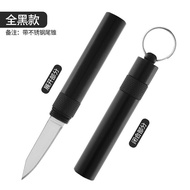 🥩QM Swiss Army Knife Multifunctional Knife Mini Folding Knife Portable Portable Knife Keychain Fruit Knife Outdoor Emerg