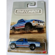 Matchbox 95 Nissan Hardbody (D21) 2024 Edition