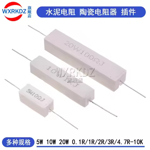10Pcs/lot Ceramic Cement Resistor 5W 10W 20W 0.1R 0.5 1 2 3 4.7 10 20 50 100 Ohm 6.8k 0.25R 0.5R 3R