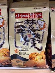 👑 小林煎餅 超值分享包