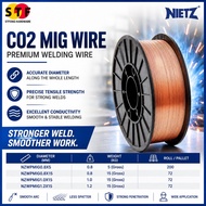 NIETZ CO2 MIG Welding Wire ER70S-6 0.8mm / 1.0mm / 1.2mm 5KG 15KG Premium Copper Coated Mild Steel W