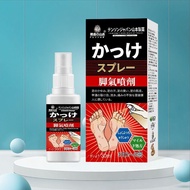 [Athlete's Foot Spray] Foot Odor Foot Sweat Spray Athlete's Foot Itching Peeling Antiperspirant Athl