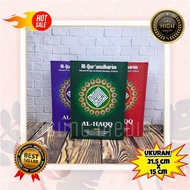 Al Quran Al- Haqq A5 Hardcover, Al Quran Without Translation, Al Quran Non-Translated, Al Quran A5, 