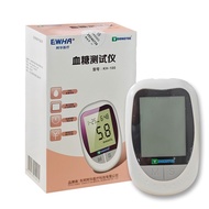imported with original packaging Blood Glucose Meter Smart Medical Blood Glucose Home Instrument Adj