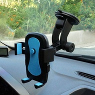 ที่วางโทรศัพท์มือถือ ขาจับโทรศัพท์ ที่ยึดมือถือในรถ ที่ติดกระจก Universal Car Holder for iPod GPS Smartphone ที่จับมือถือ 3 in 1 เอนกประสงค์ ในรถยนต์