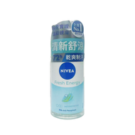 NIVEA - 活力清爽 止汗走珠香氛露50ML（4005808837540）