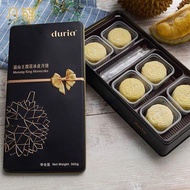 DURIA MUSANG KING MOONCAKE(ORIGINAL FLAVOR)