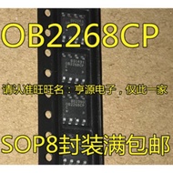 1 Piece OB2268CPC OB2268CP OB2268 0B2268CP SOP-8