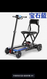 原價三萬多, 可上港鐵, 老人、殘疾代步車、電動輪椅  wheelchair