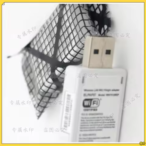 ELPAP07 / ELPAP10 projector wireless card V12H418P12 WN7512BEP For WIRELESS WIFI USB LAN ADAPTER 802