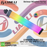 PSU Extension LIAN LI PW16-121W Wireless Splitter 16-12 GPU 12V-2x6 | Highly Customizable Addressabl