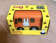 Miffy  豪斯登堡 - 橙色小巴