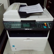 mesin fotocopy kyocera m2535dn rekondisi