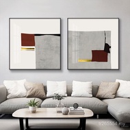 Modern Simple Bedroom Simple Abstract Model Room Dining Room Mural Decorative Painting Light Luxury 