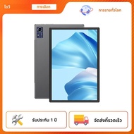 CHUWI Hi10 X Pro 10.1 นิ้ว 800*1280 หน้าจอIPS Unisoc T606 4GB RAM 128GB ROMแท็บเล็ต 2.4G/5G Wifi And