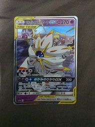 Pokemon 索爾迦雷歐&露奈雅拉Tag Team
