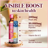 SG SPOT [3 Boxes] AFC Tsubaki Ageless Collagen Drink Or Anti Aging Bright Glowing Radiant Hydrated