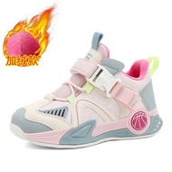 Duck Duck Winter Warm Two Cotton Sports Shoes Casual Shoes Children Shoes