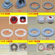 [Taiwan Shipment] Thermos Cup Sealing Stopper Rubber Stopper Water Cup Sealing Ring Leather Ring Gas