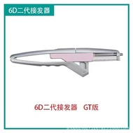 6D Second-Generation Hair Extender Seamless Glue-Free Hair Extension Handy Tool 6D Hair Extension In
