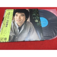 Michio Kawamura-Size 12 Inches LP PinHaiMusic B82 Shop