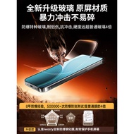 Iwosty Suitable for opporeno14 Tempered Film Reno14Pro Full Screen Coverage OPPO New Style HD rone14