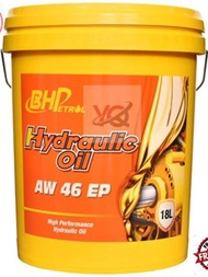 YQ 18 LITER BHP AW46 EP HYDRAULIC OIL OFFER LORI BAS LORRY VAN 100% ORIGINAL 18L