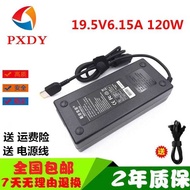Suitable for C560 C360 C455 All-in-One Power Adapter 19.5V6.15A Charger Cable