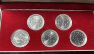 八十八年新台幣發行50週年套裝硬幣組含精美收藏外盒(UNC)