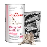 Royal Canin Babycat Milk 100g Royal Canin Cat Food