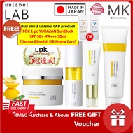 Unlabel Lab Vitamin C Essence / Repair Serum Gel / Spot Cream / Face Wash