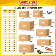 supply กล่องกระดาษกล่องบรรจุกล่องบรรจุภัณฑ์