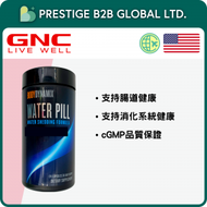 GNC - BodyDynamix 消腩瘦腿丸 120粒【平行進口】