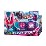 TERBARU Bandai DX Kamen Rider Revice Driver