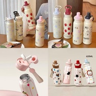 Little Joy Tumbler 620ml Stainless SUS 316 / Cute Pets Tumbler 620ml Stainless SUS 316 / Viral Tumbl